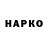 Гашиш Ice-O-Lator font gaming