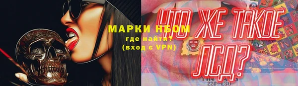 метадон Артём