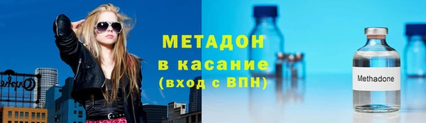 PSILOCYBIN Ачинск