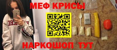 дмт Балашиха
