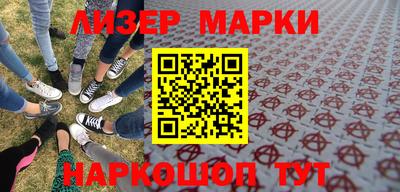 метадон Балахна