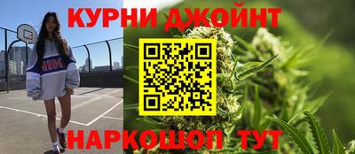 дмт Балашиха