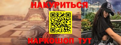 дмт Балашиха