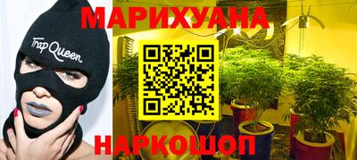 метадон Балахна