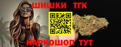 метадон Балахна