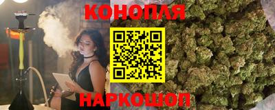 дмт Балашиха