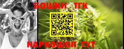 дмт Балашиха