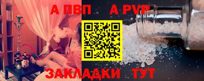 дмт Балашиха