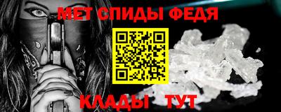 дмт Балашиха