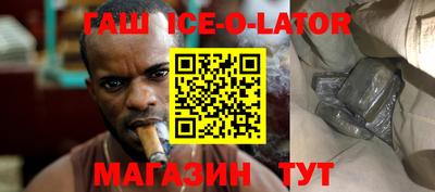 метадон Балахна