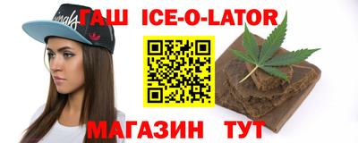 метадон Балахна