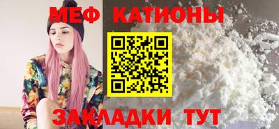 дмт Балашиха