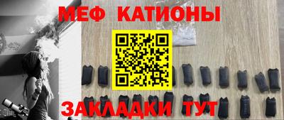 метадон Балахна