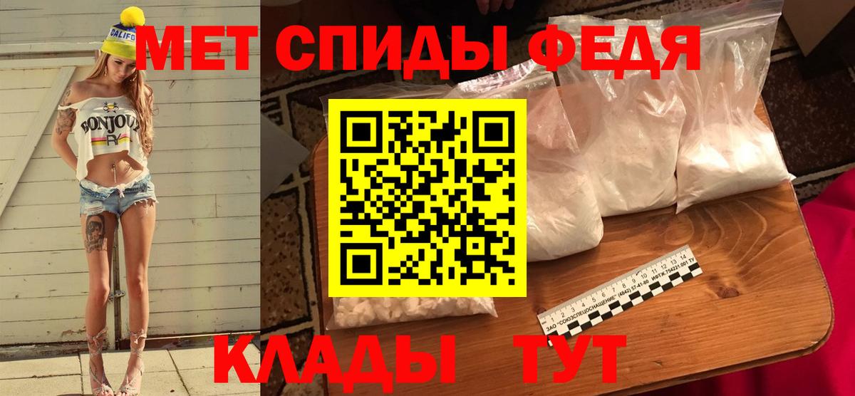 Вичуга  МЕТАМФЕТАМИН мет  МЕТАМФЕТАМИН мет  Вход с VPN 