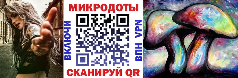 Галлюциногенные грибы прущие грибы Вичуга
